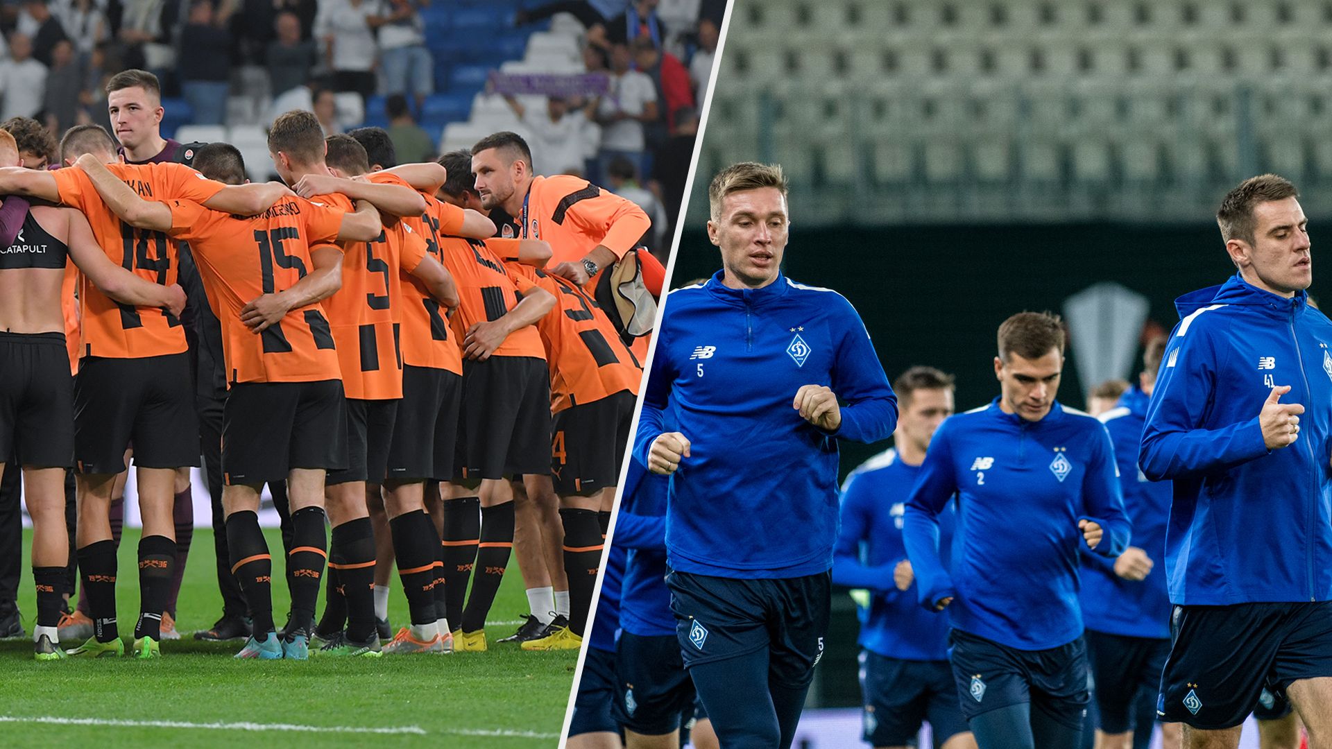 Шахтар – Динамо – де дивитися матч 7-го туру УПЛ Шахтар – Динамо – де дивитися матч 7-го туру УПЛ