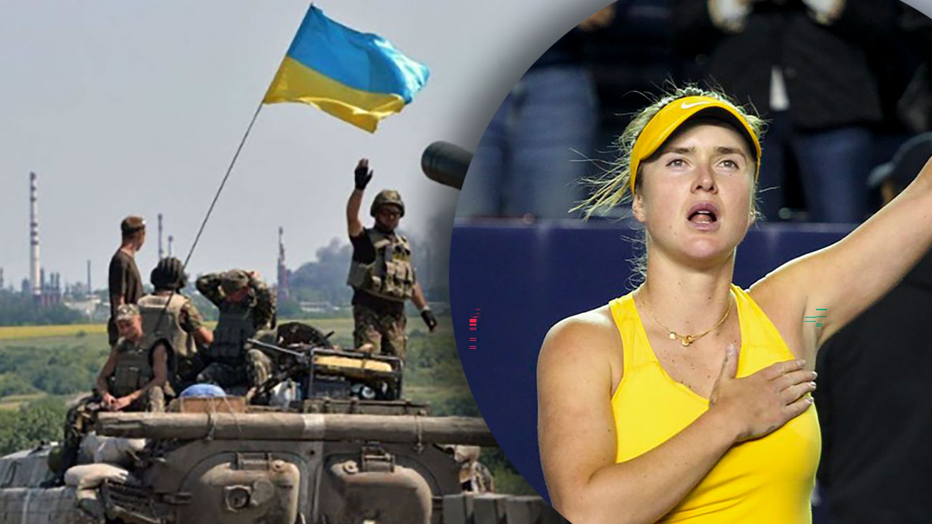 День защитника и защитниц Украины – поздравление спортсменов