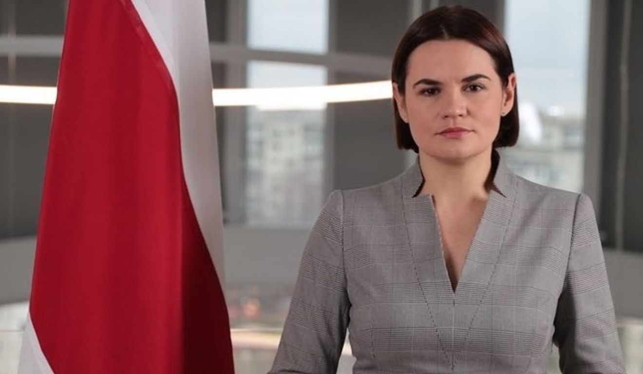 Светлана Тихановская Светлана Тихановская