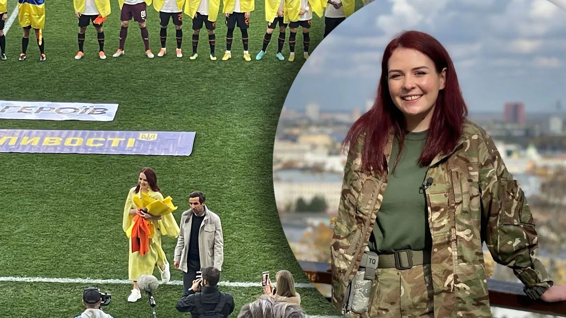 Звільнена з полону "Пташка" виконала гімн перед матчем Шахтар – Динамо - 24 канал Спорт Звільнена з полону "Пташка" виконала гімн перед матчем Шахтар – Динамо - 24 канал Спорт