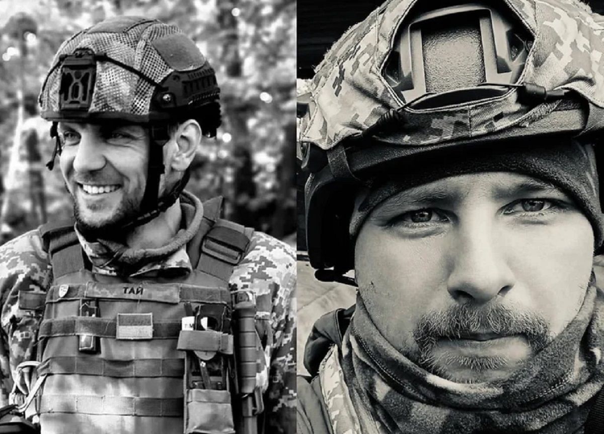 Війна Росії в Україні – загинули фанати Карпат Юрій Осадчук та Ростислав Шийко Війна Росії в Україні – загинули фанати Карпат Юрій Осадчук та Ростислав Шийко