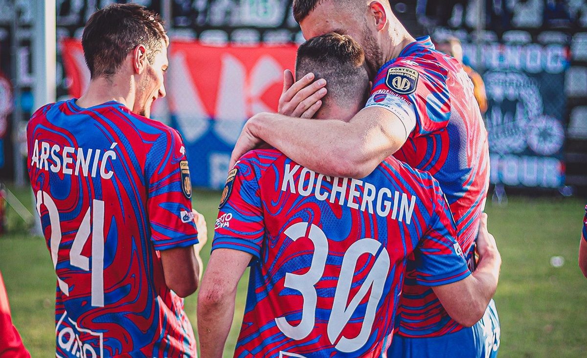 Заглембє – Ракув – переможний гол Кочергіна в 1/16 Кубка Польщі – відео Заглембє – Ракув – переможний гол Кочергіна в 1/16 Кубка Польщі – відео