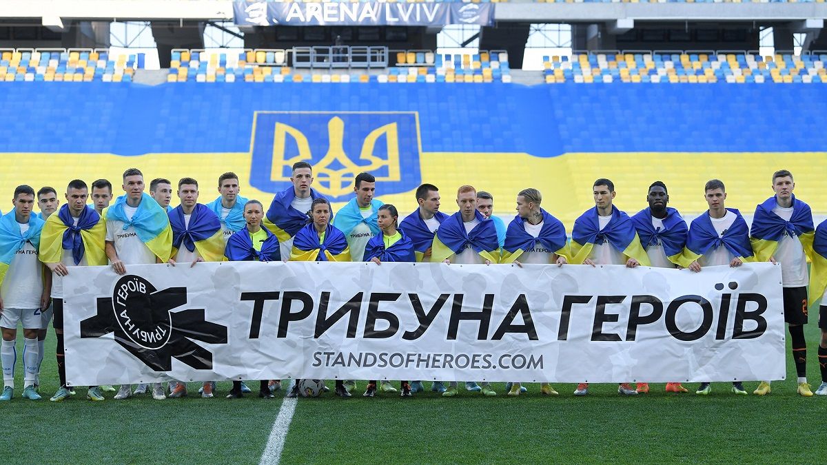 Шахтер – Динамо – какую сумму собрали на отборе стадиона в Ирпене Шахтер – Динамо – какую сумму собрали на отборе стадиона в Ирпене