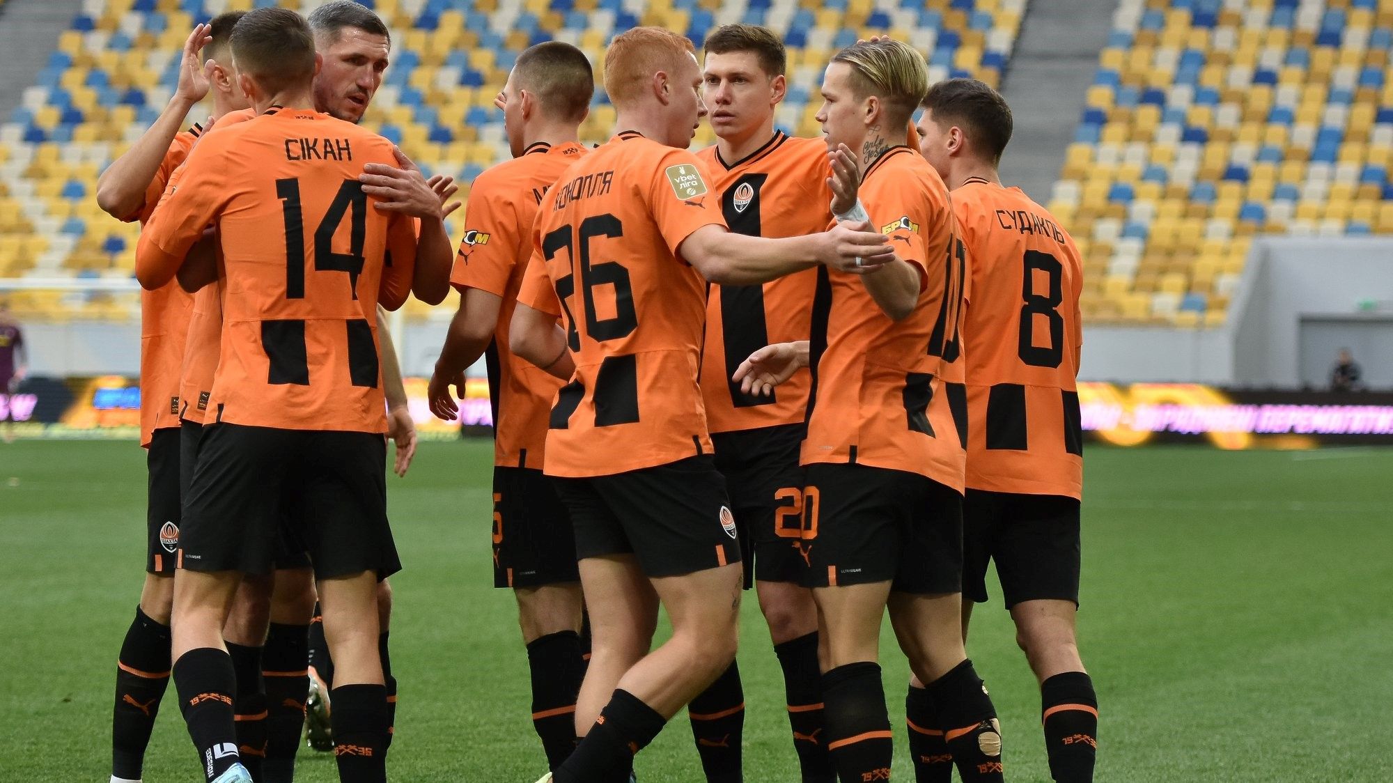 Матч Шахтера против Минаю перенесли Матч Шахтера против Минаю перенесли