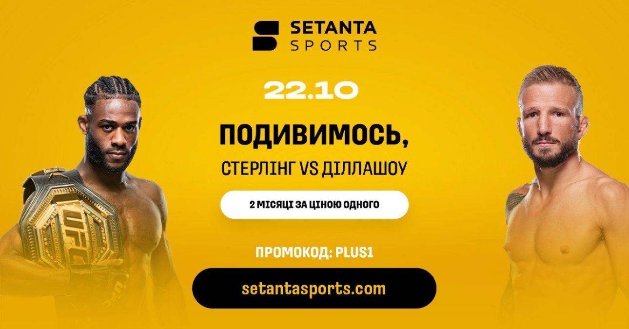 UFC 280: три причины смотреть ивент в Абу-Даби UFC 280: три причины смотреть ивент в Абу-Даби