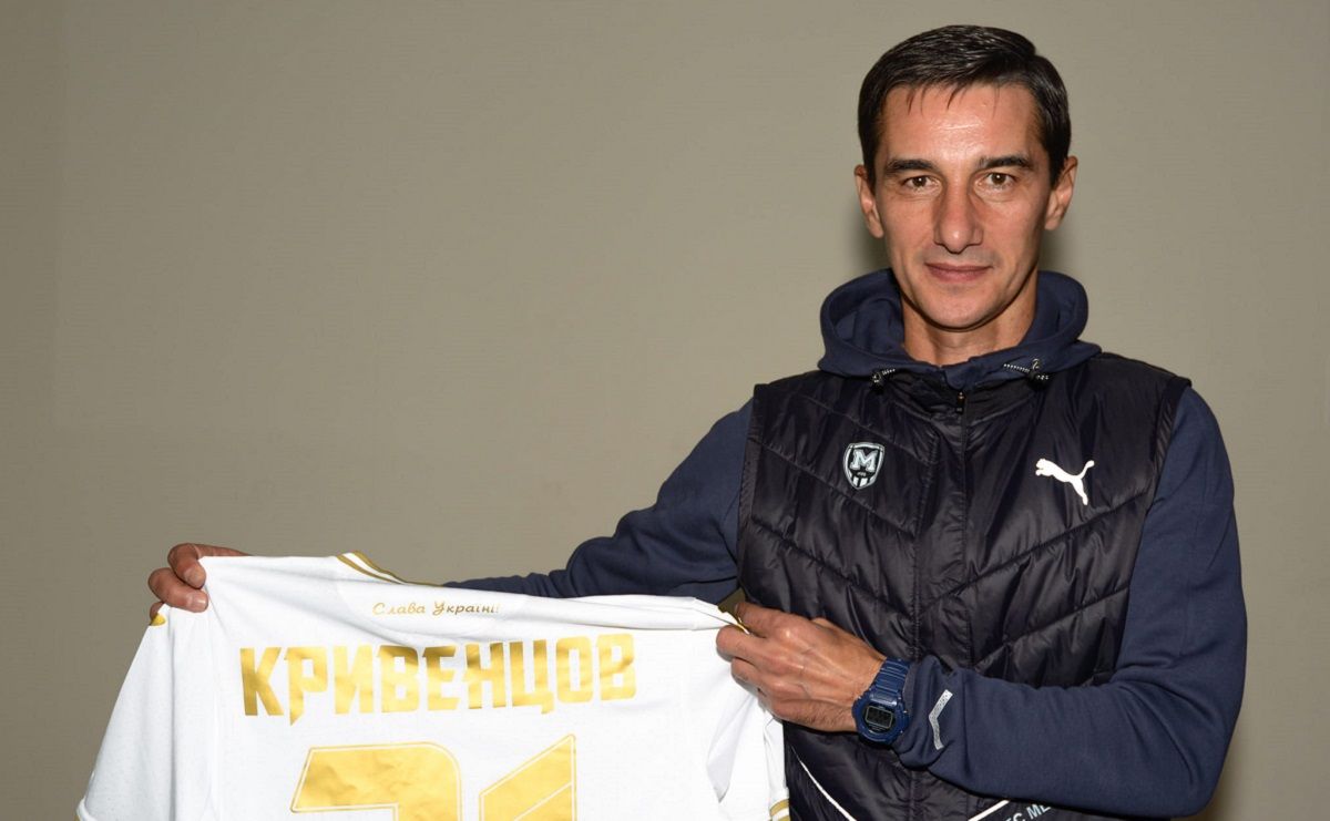 Валерій Кривенцов покинув крісло головного тренера Металіста 1925 Валерій Кривенцов покинув крісло головного тренера Металіста 1925