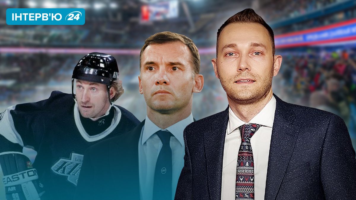 Как Владимир Мула снимает кино о сборной и легендарном Гретцки Как Владимир Мула снимает кино о сборной и легендарном Гретцки