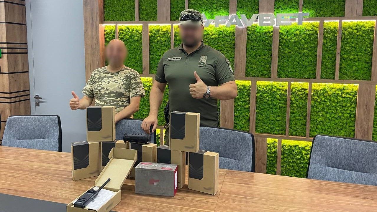 ВСУ получили средства связи и разведки при содействии Favbet Foundation ВСУ получили средства связи и разведки при содействии Favbet Foundation