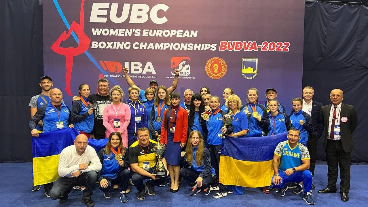 Женская сборная Украины по боксу