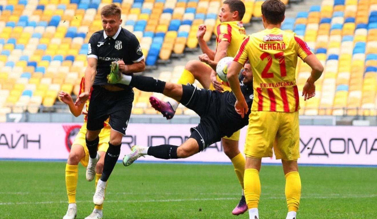 Кривбас виявився сильнішим за Інгулець Кривбас виявився сильнішим за Інгулець