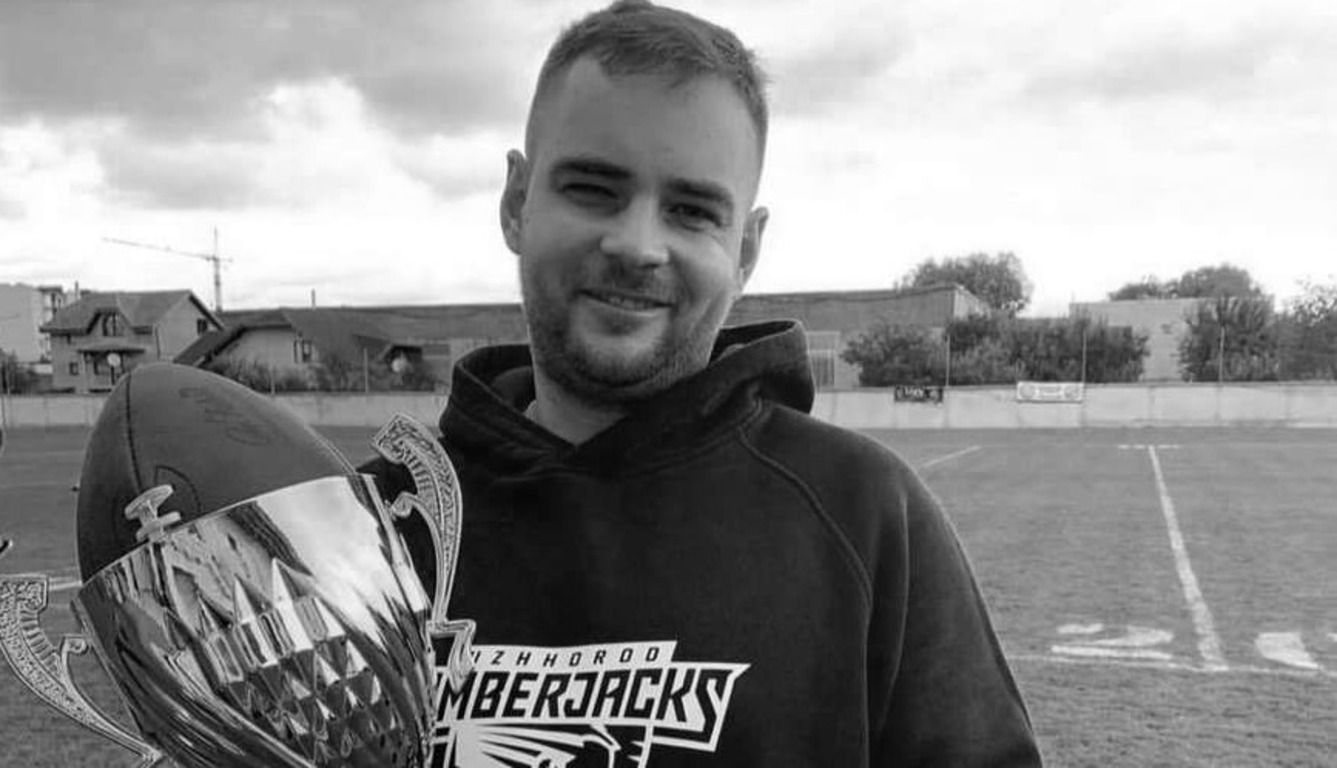 Даниил Богуславский погиб на войне Даниил Богуславский погиб на войне