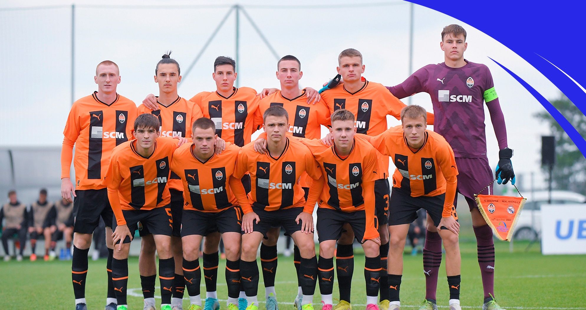 Шахтар U-19 вийшов в плей-офф Юнацької Ліги УЄФА Шахтар U-19 вийшов в плей-офф Юнацької Ліги УЄФА