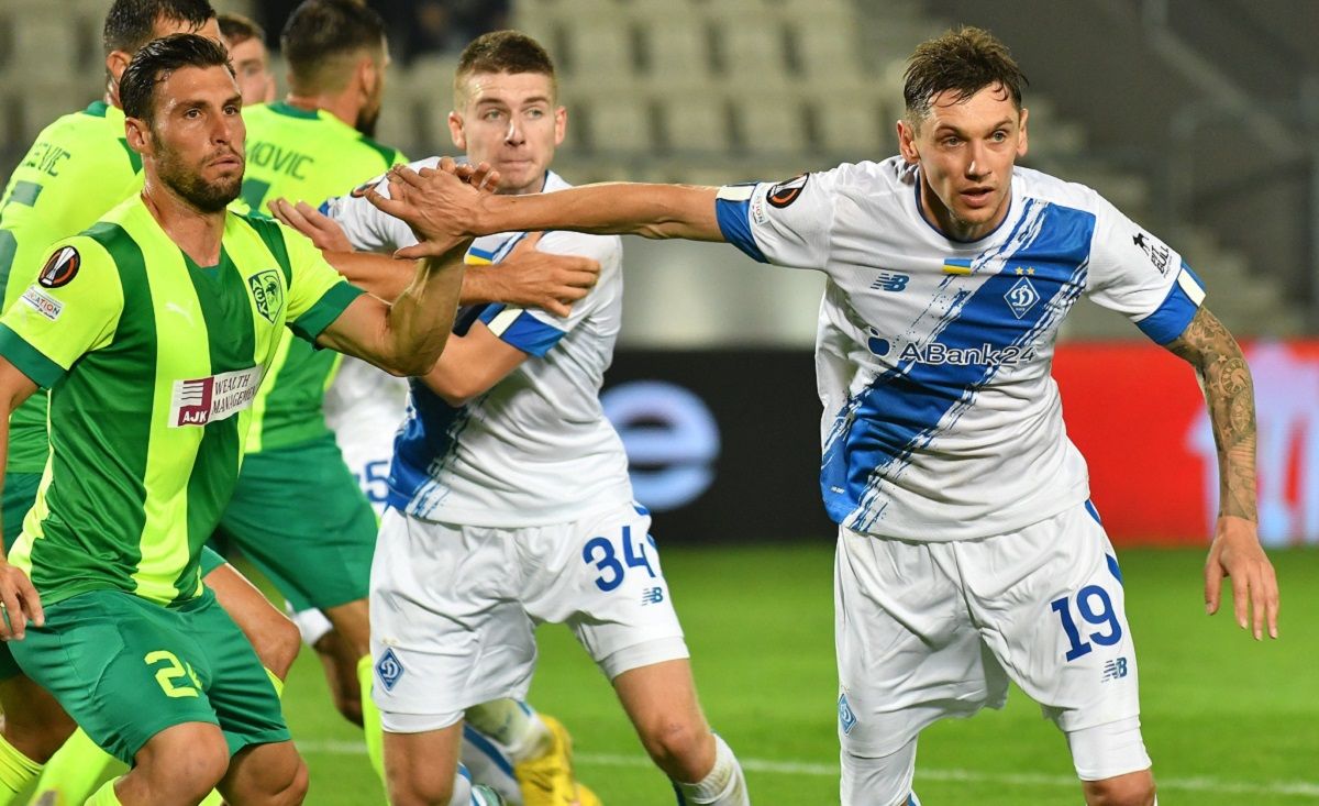 АЭК Ларнака – Динамо – прогноз на матч Лиги Европы 2022/23 АЭК Ларнака – Динамо – прогноз на матч Лиги Европы 2022/23