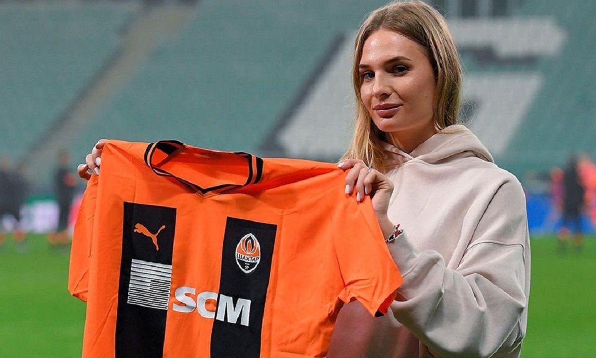 Шахтар – Лейпциг – Ястремська приїхала на матч Ліги чемпіонів – фото Шахтар – Лейпциг – Ястремська приїхала на матч Ліги чемпіонів – фото