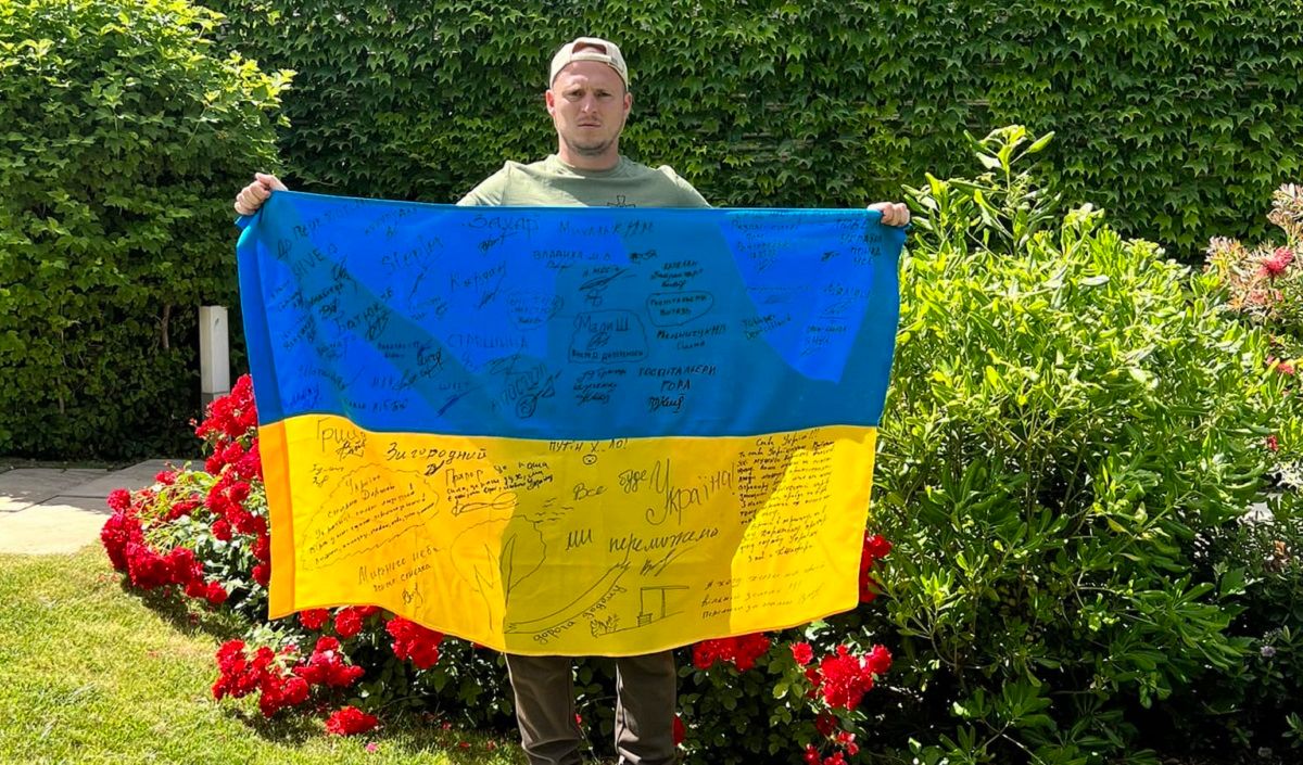 Роман Зозуля ответил на слухи о смене футбольной деятельности Роман Зозуля ответил на слухи о смене футбольной деятельности