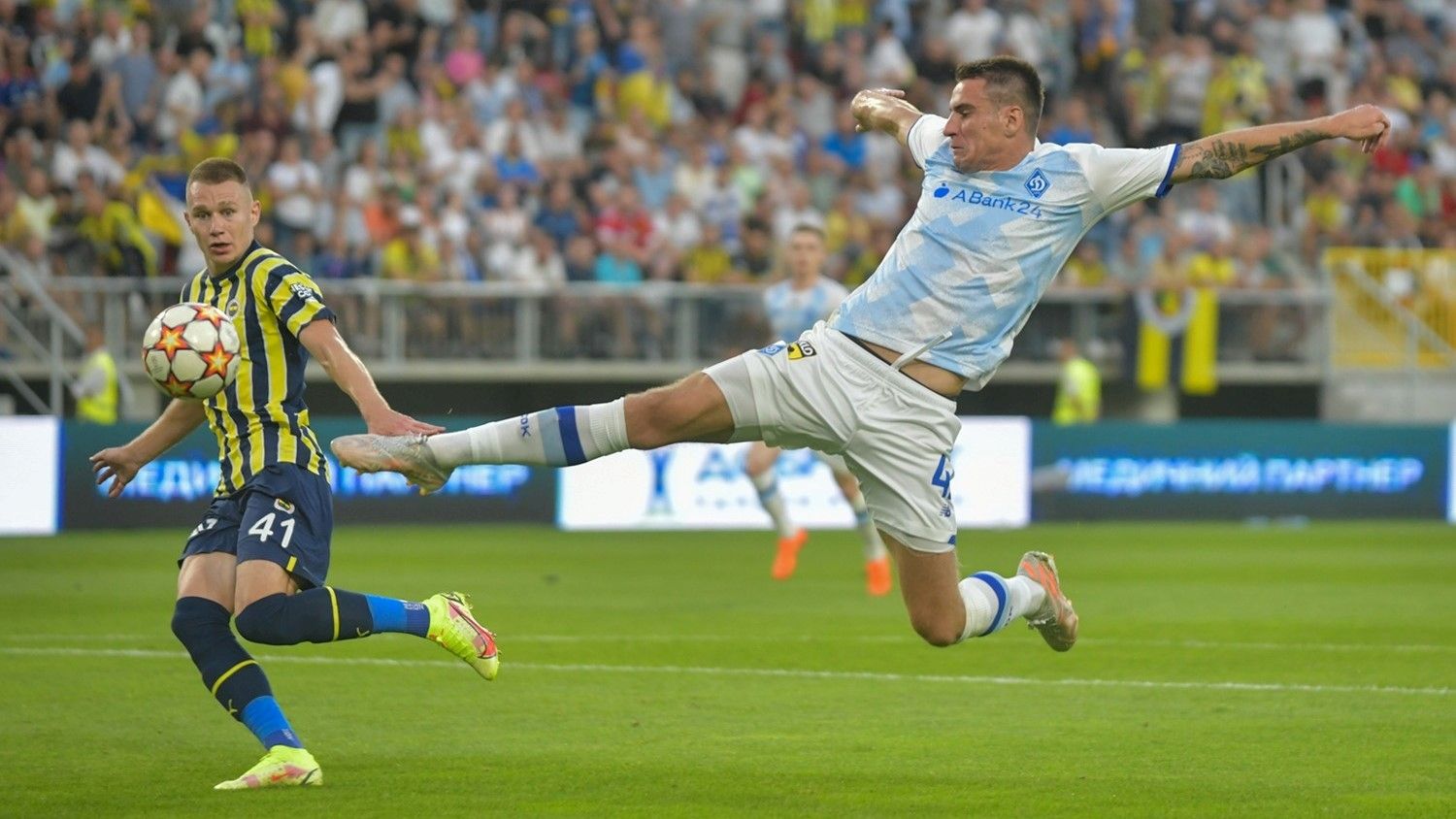 Динамо Фенербахче де дивитися Динамо Фенербахче де дивитися