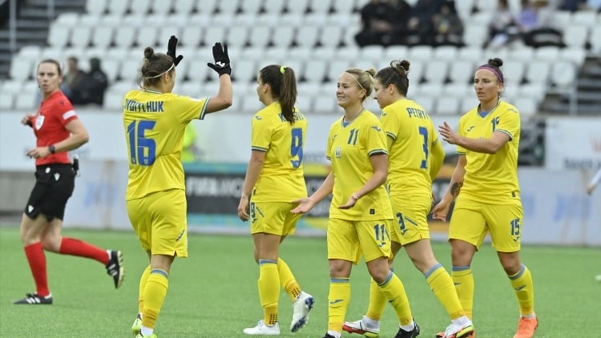 Женская сборная Украины Женская сборная Украины