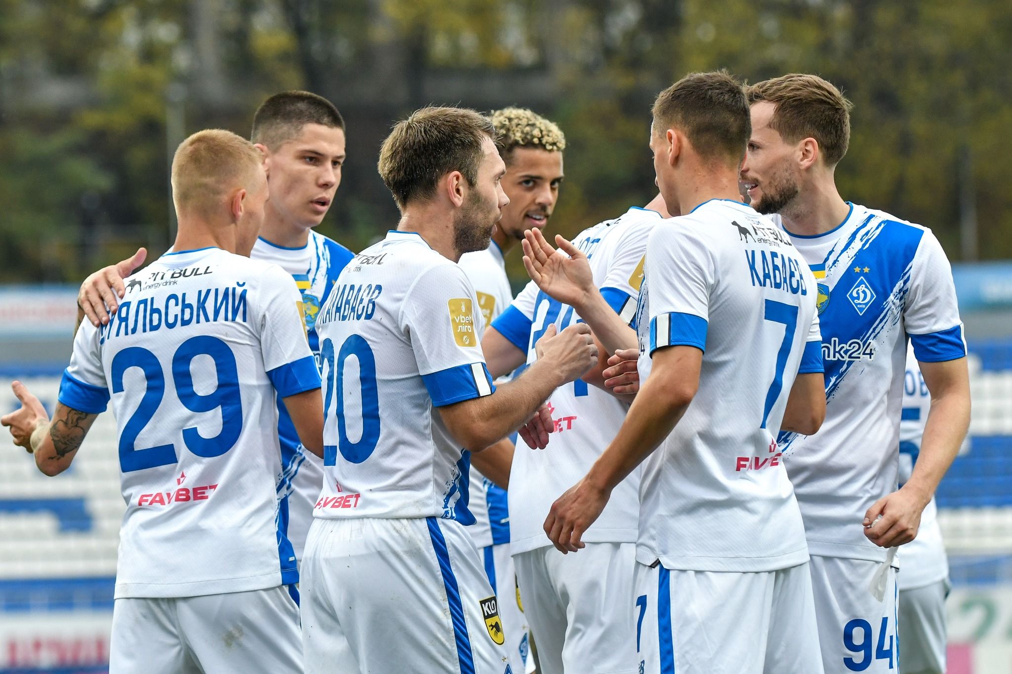 Динамо Фенербахче онлайн Динамо Фенербахче онлайн