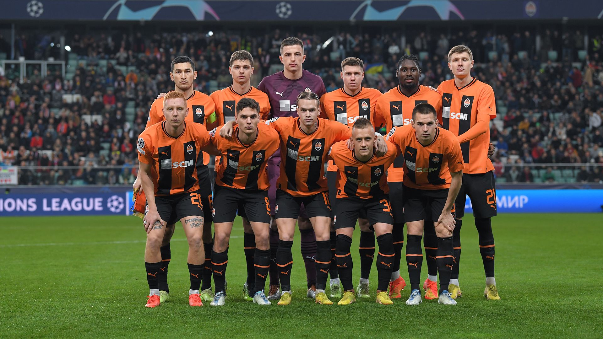 Шахтер получил более 42 миллионов евро за участие в Лиге чемпионов Шахтер получил более 42 миллионов евро за участие в Лиге чемпионов