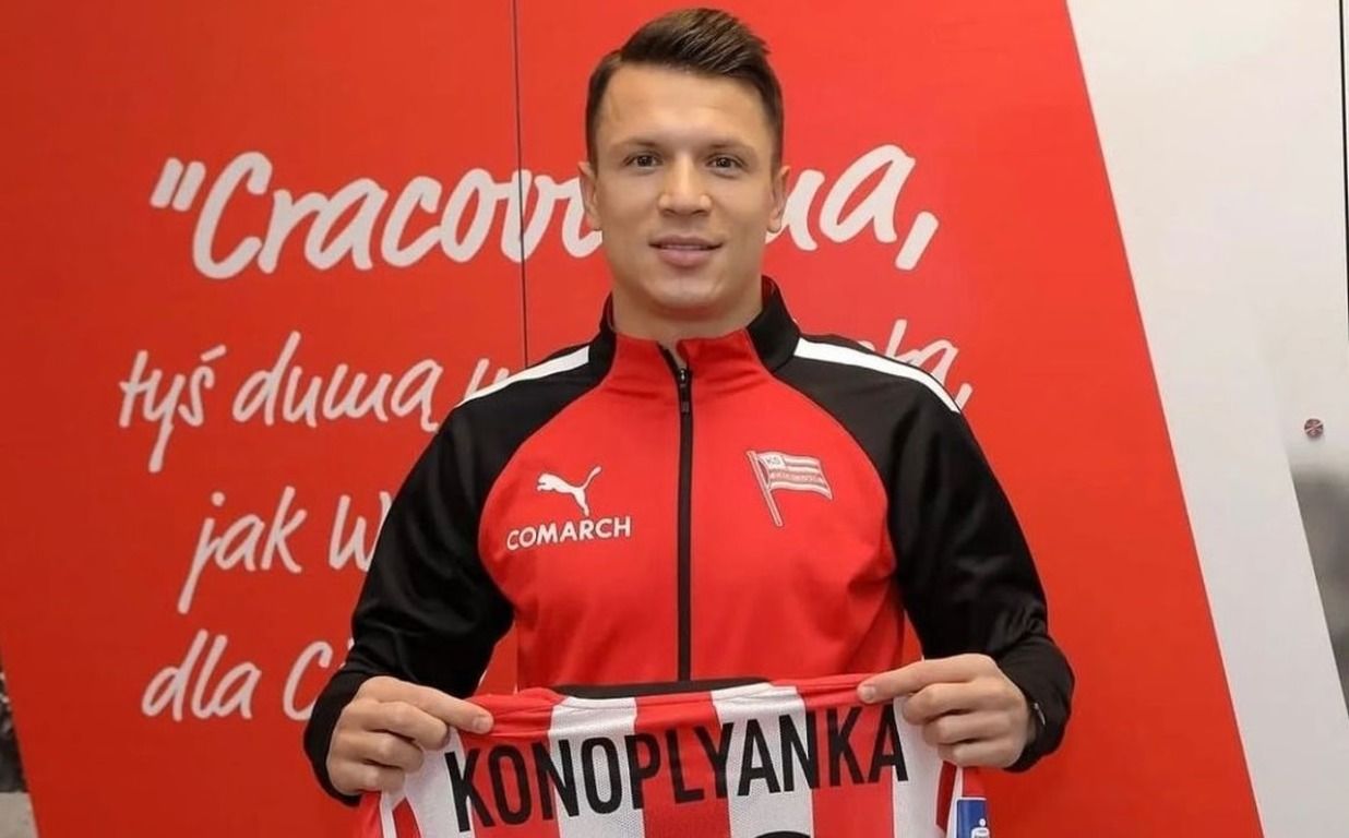 Евгений Коноплянка Евгений Коноплянка