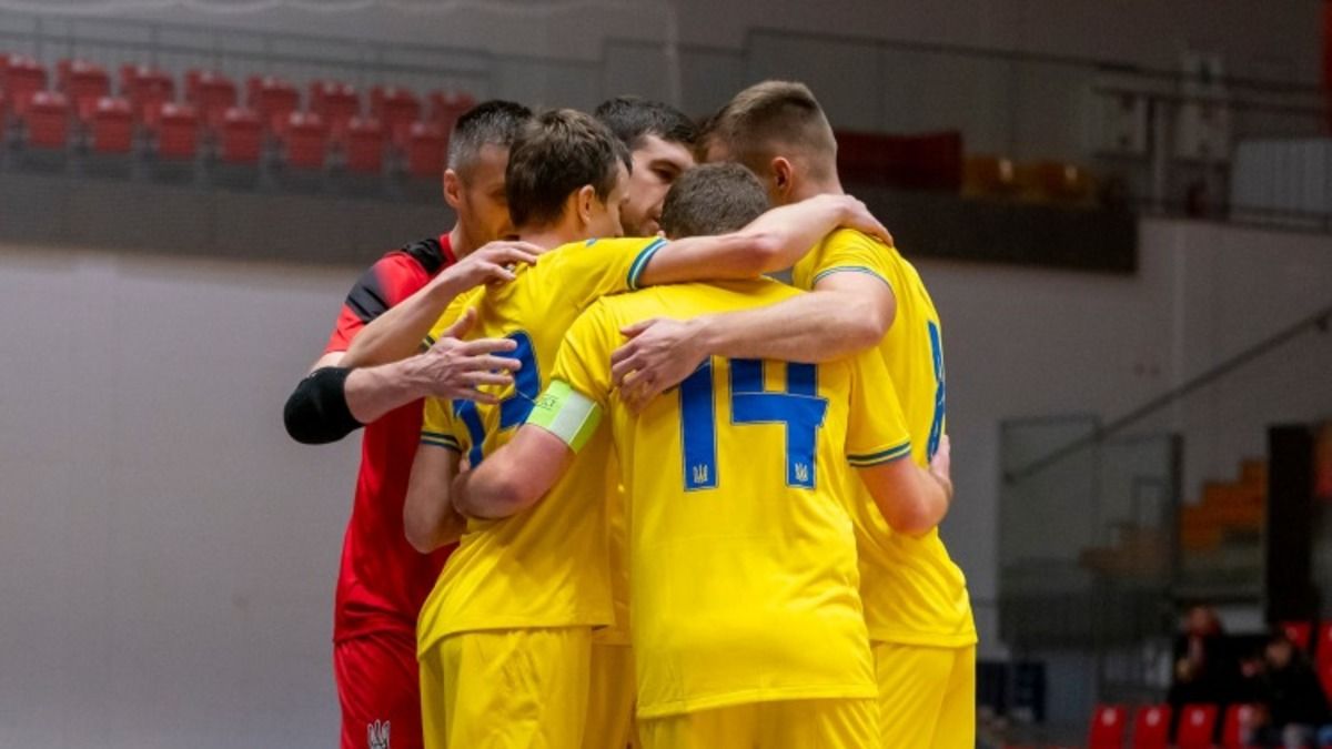 Футзальная сборная Украины