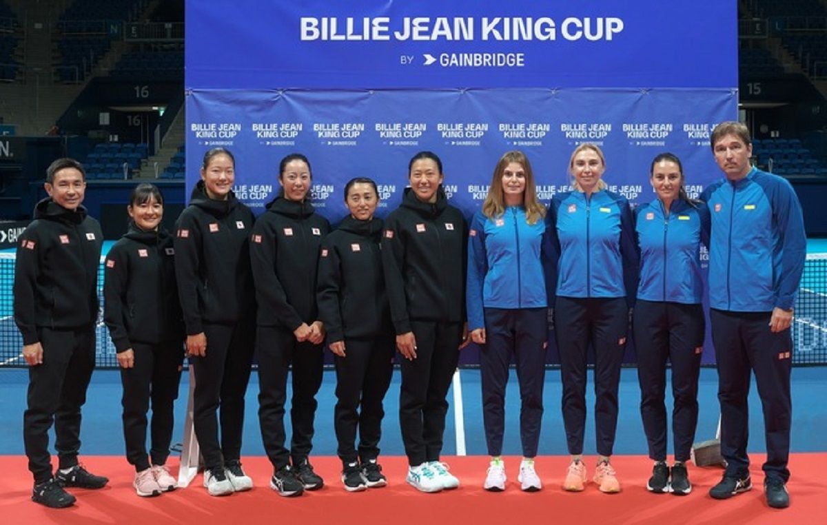 Япония – Украина – результаты жеребьевки Кубка Билли Джин Кинг Япония – Украина – результаты жеребьевки Кубка Билли Джин Кинг