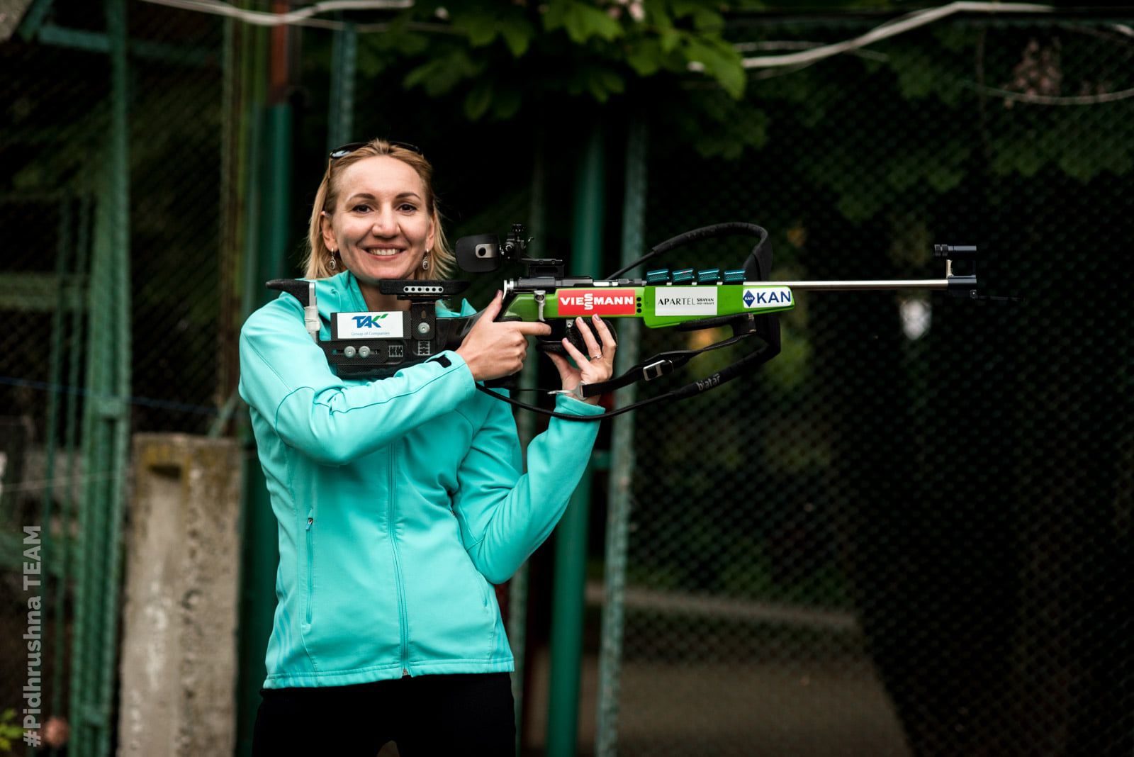 Олимпийская чемпионка сняла свою кандидатуру на выборах главы НОК в пользу другого кандидата Олимпийская чемпионка сняла свою кандидатуру на выборах главы НОК в пользу другого кандидата