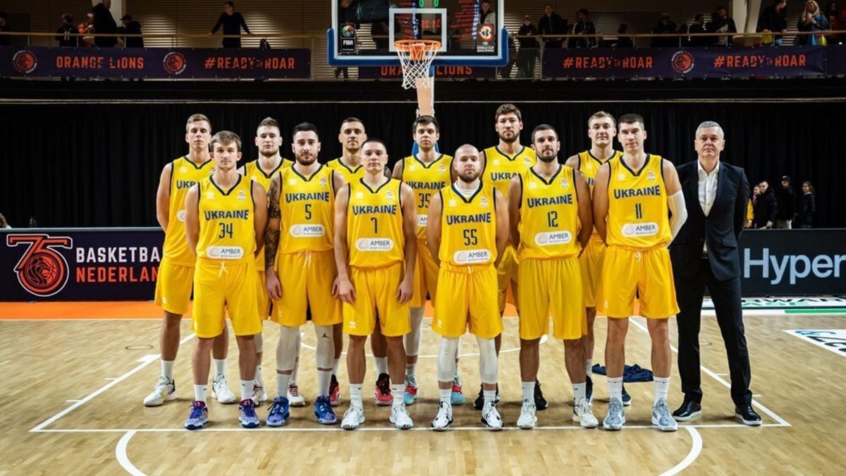 Збірна України з баскетболу