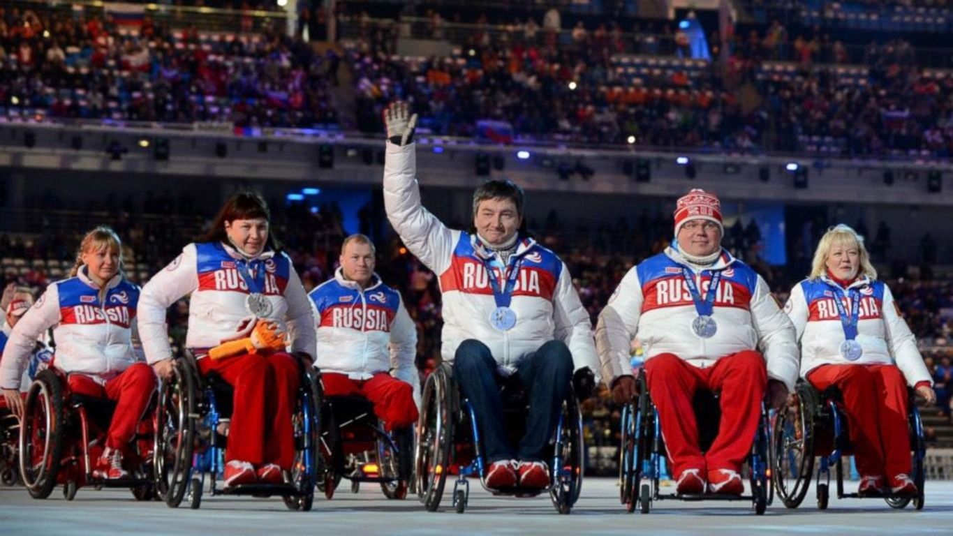 Российские паралимпийцы Российские паралимпийцы
