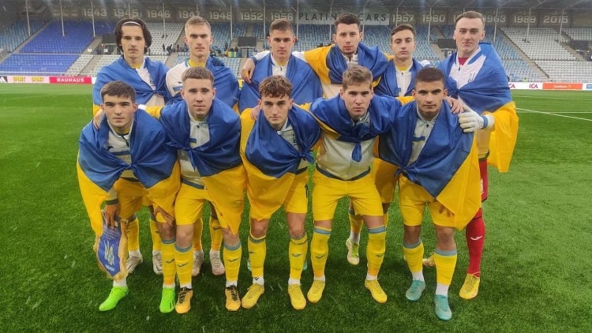 Юношеская сборная Украины U-19