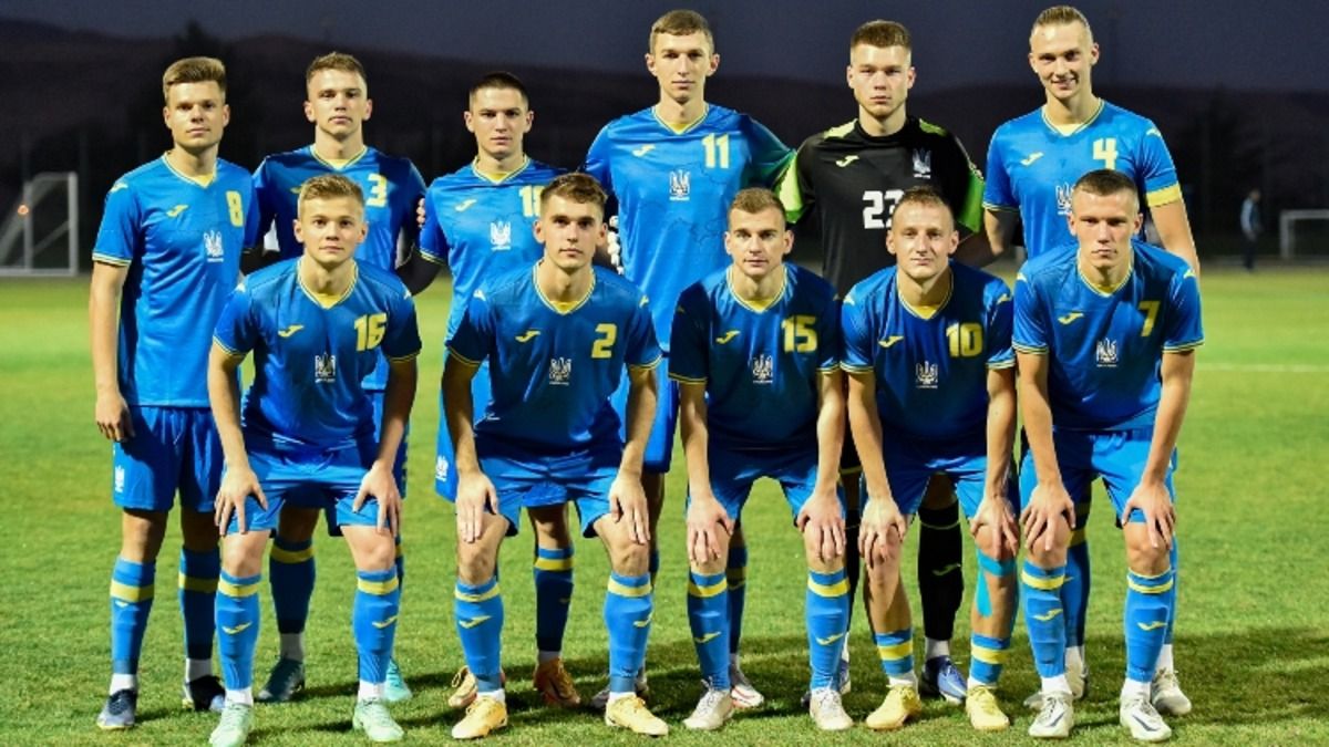 Україна U-21 – Грузія U-21 онлайн