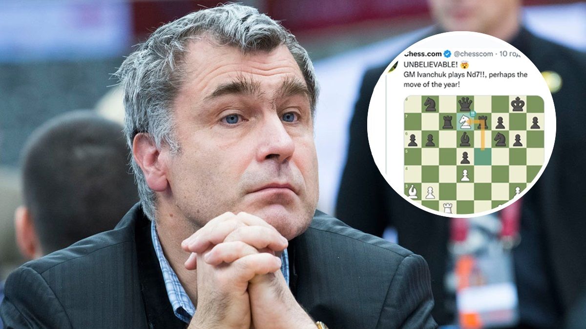 Как Иванчук сделал ход года, но при этом проиграл партию – в чем причина Как Иванчук сделал ход года, но при этом проиграл партию – в чем причина