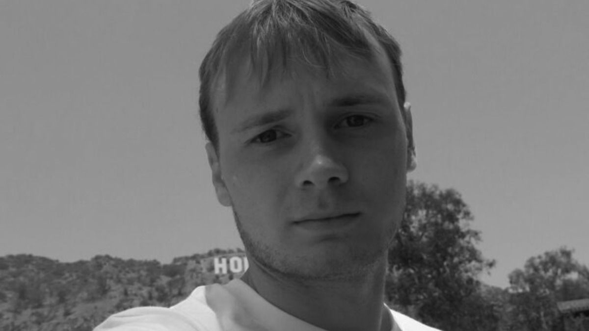 Артем Типенко Артем Типенко