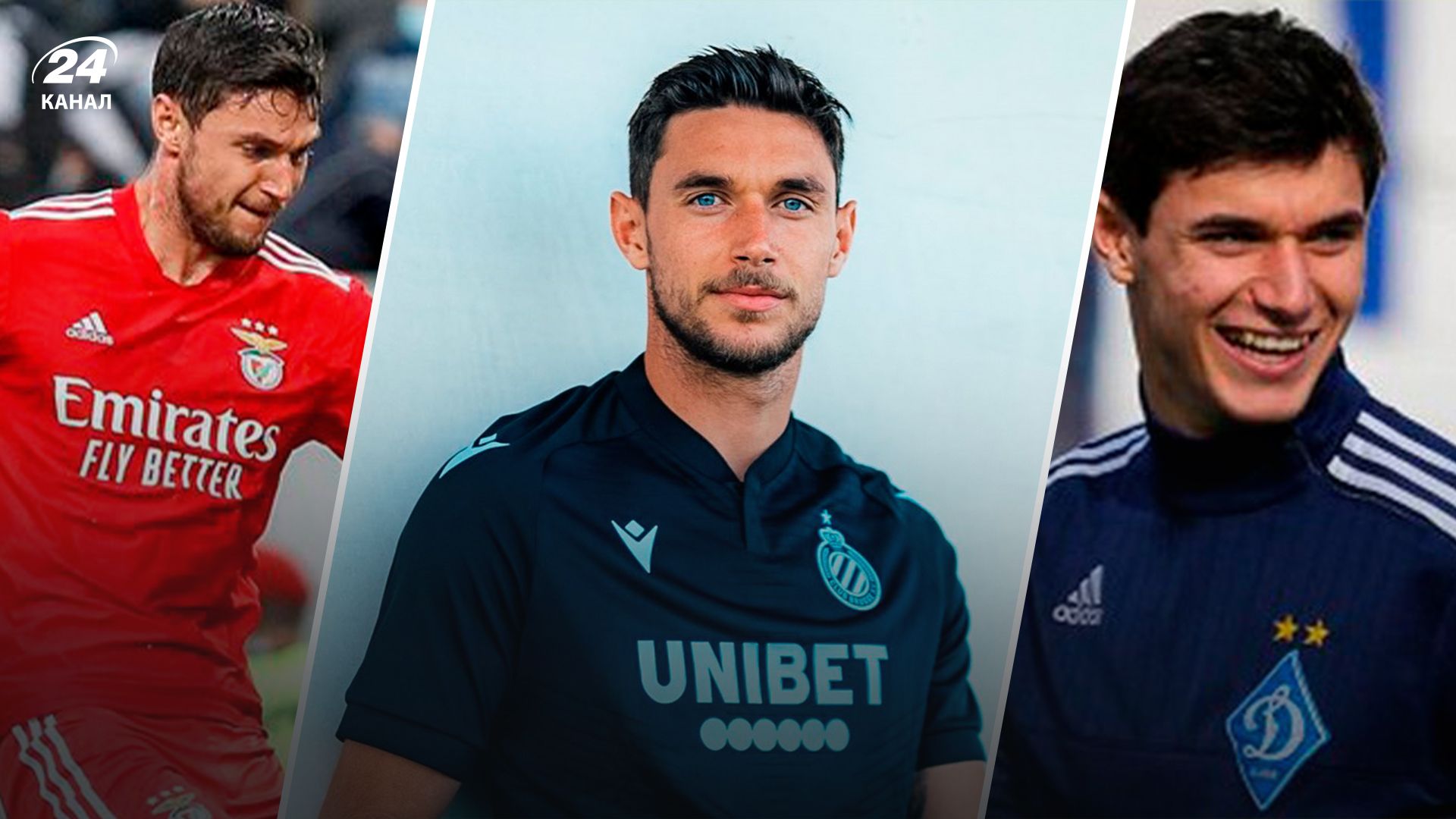 Роман Яремчук, Брюгге – биография футболиста и зарплата Роман Яремчук, Брюгге – биография футболиста и зарплата