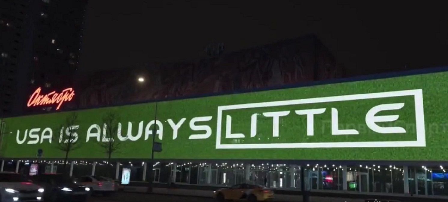 Росія безглуздо підтримала Іран перед матчем ЧС-2022 проти США – відео Росія безглуздо підтримала Іран перед матчем ЧС-2022 проти США – відео