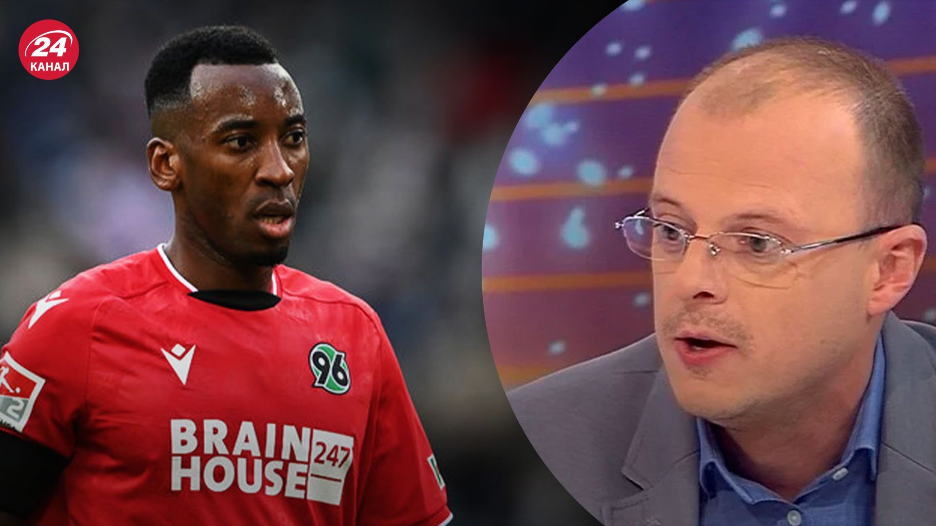 Скандал з прапором Росії на ЧС-2022 - Вацко розніс Ондуа - 24 канал Спорт Скандал з прапором Росії на ЧС-2022 - Вацко розніс Ондуа - 24 канал Спорт