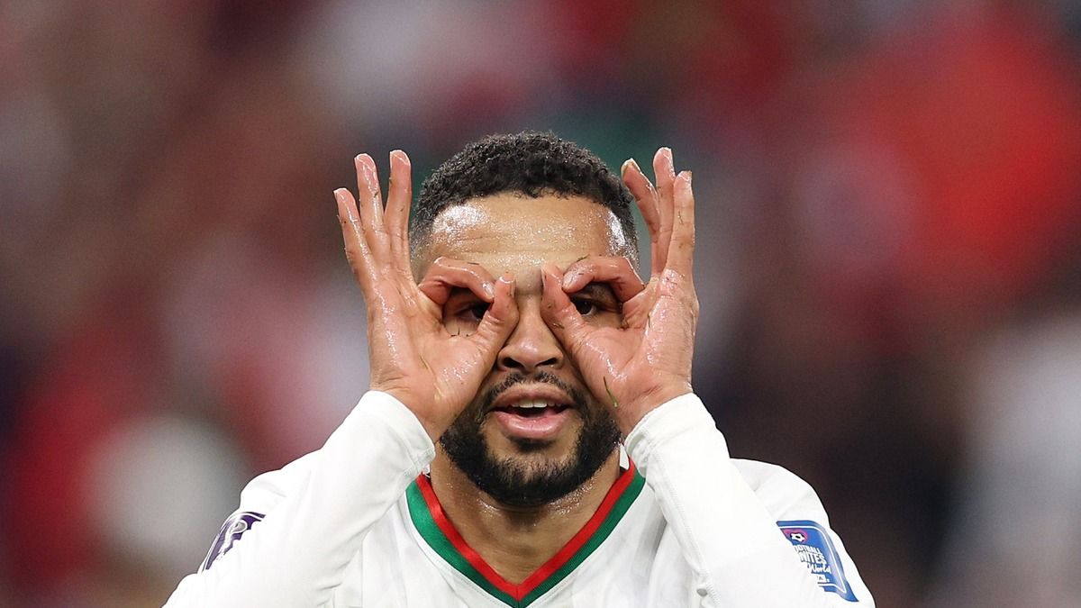 Юссеф Энн Несири Юссеф Энн Несири