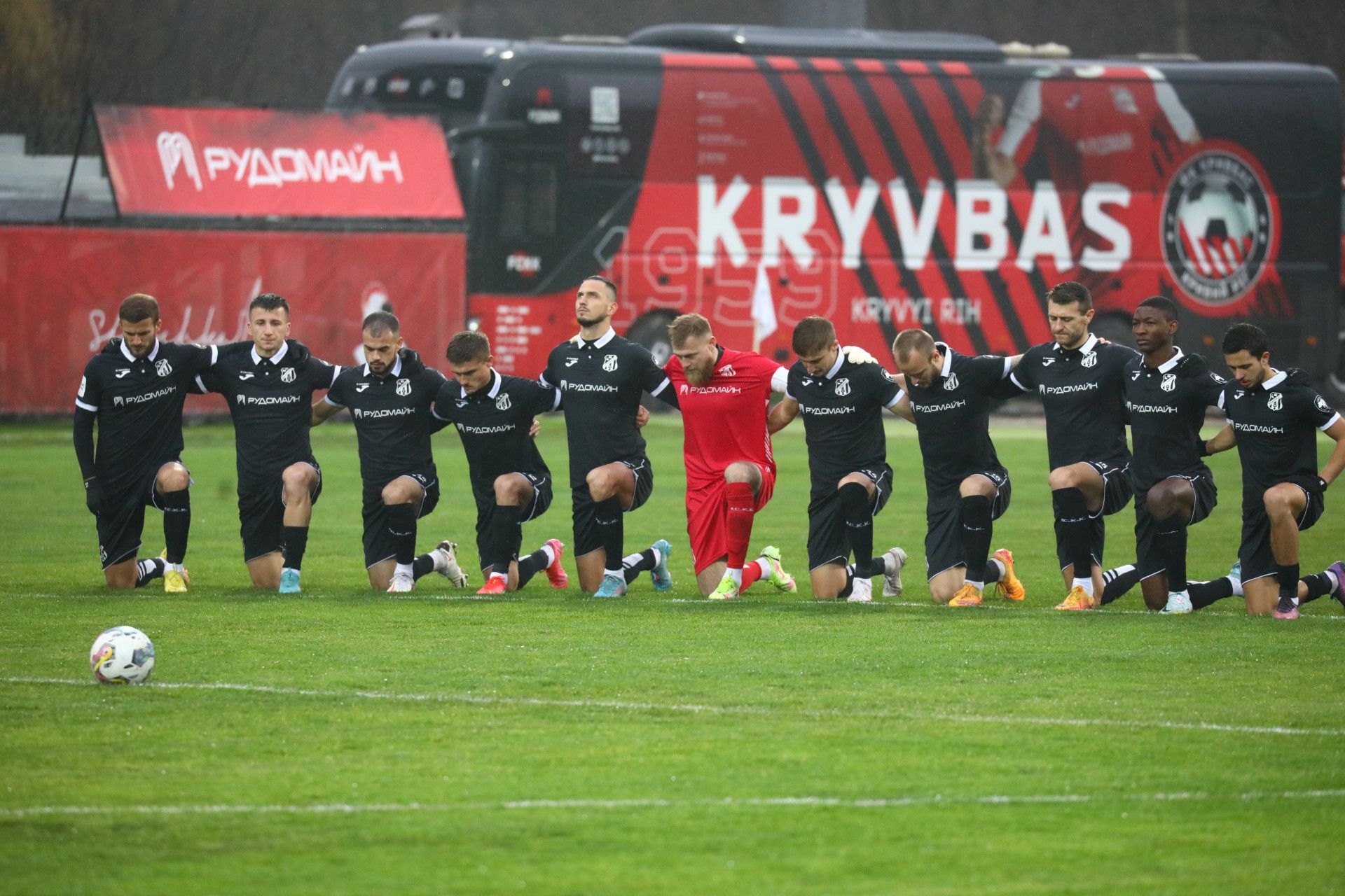 Кривбасс снова побеждает: на этот раз "бело-красно-черные" одолели Черноморец