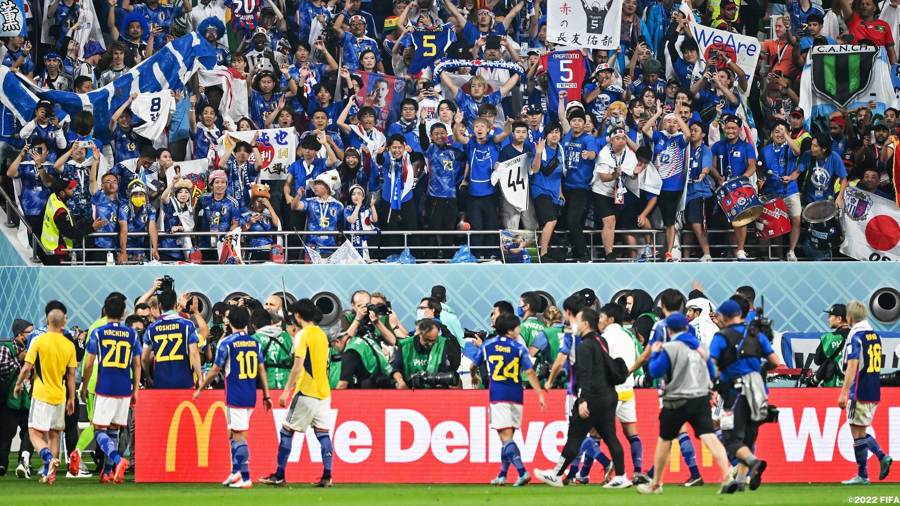 Япония - Хорватия прогноз Япония - Хорватия прогноз