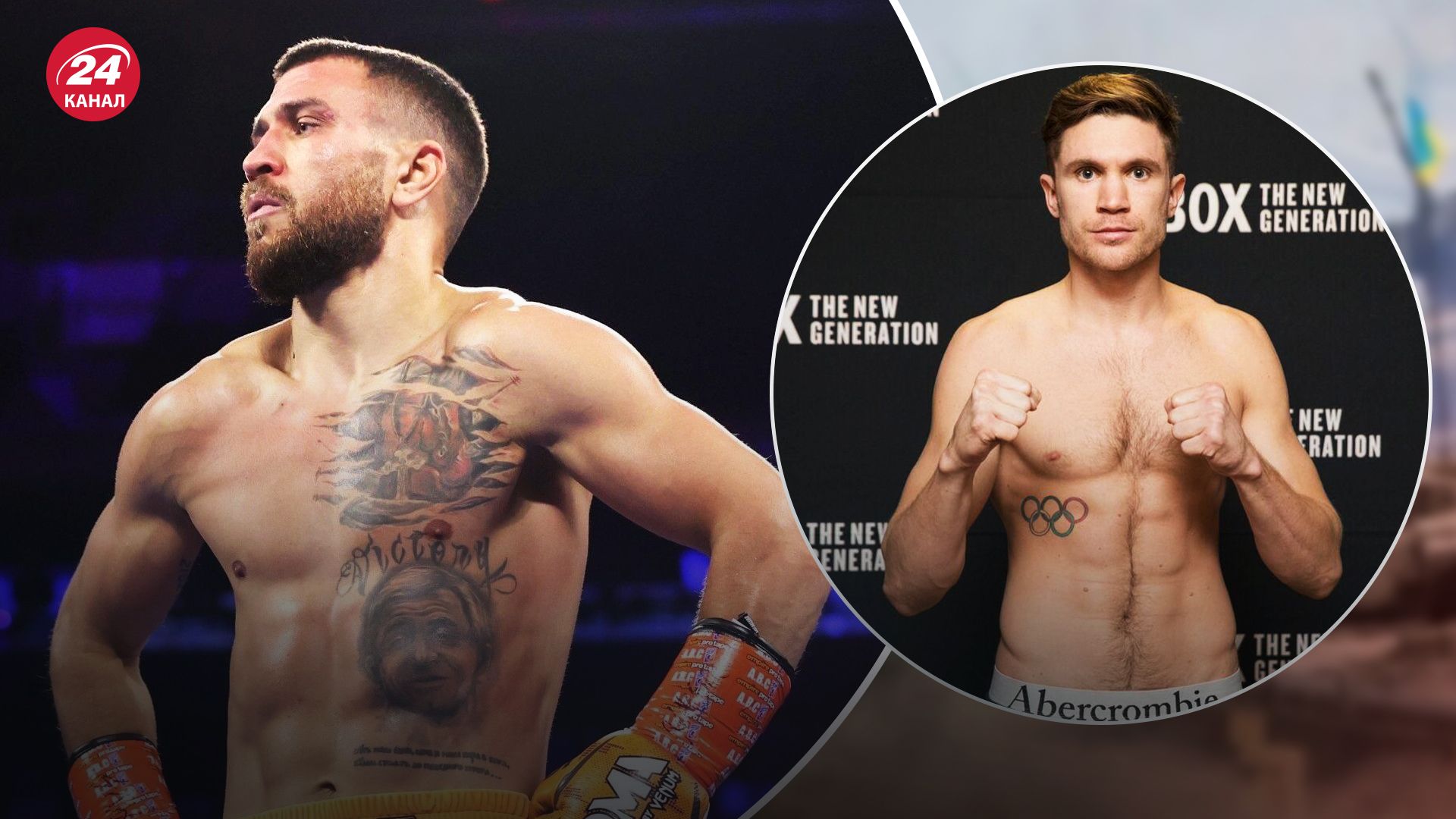 Шелестюк про Ломаченка Шелестюк про Ломаченка