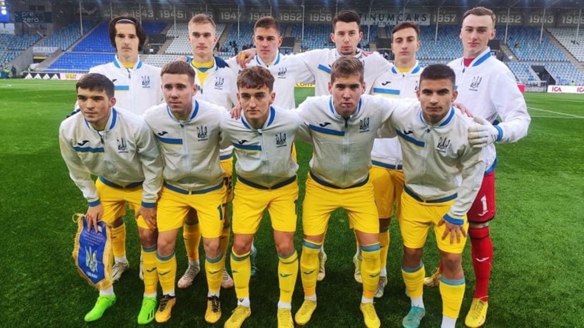 Юношеская сборная Украины U-19