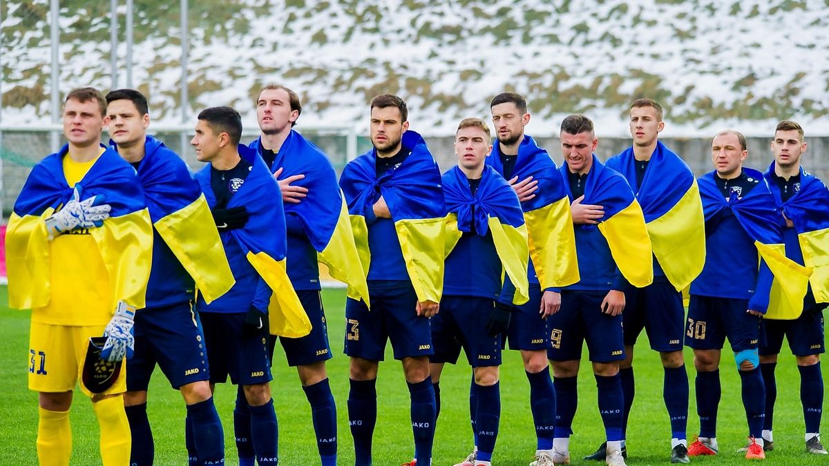 ФК Львов ФК Львов