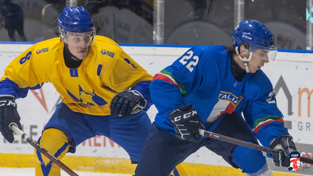 "Молодежка" Украины победила итальянцев "Молодежка" Украины победила итальянцев