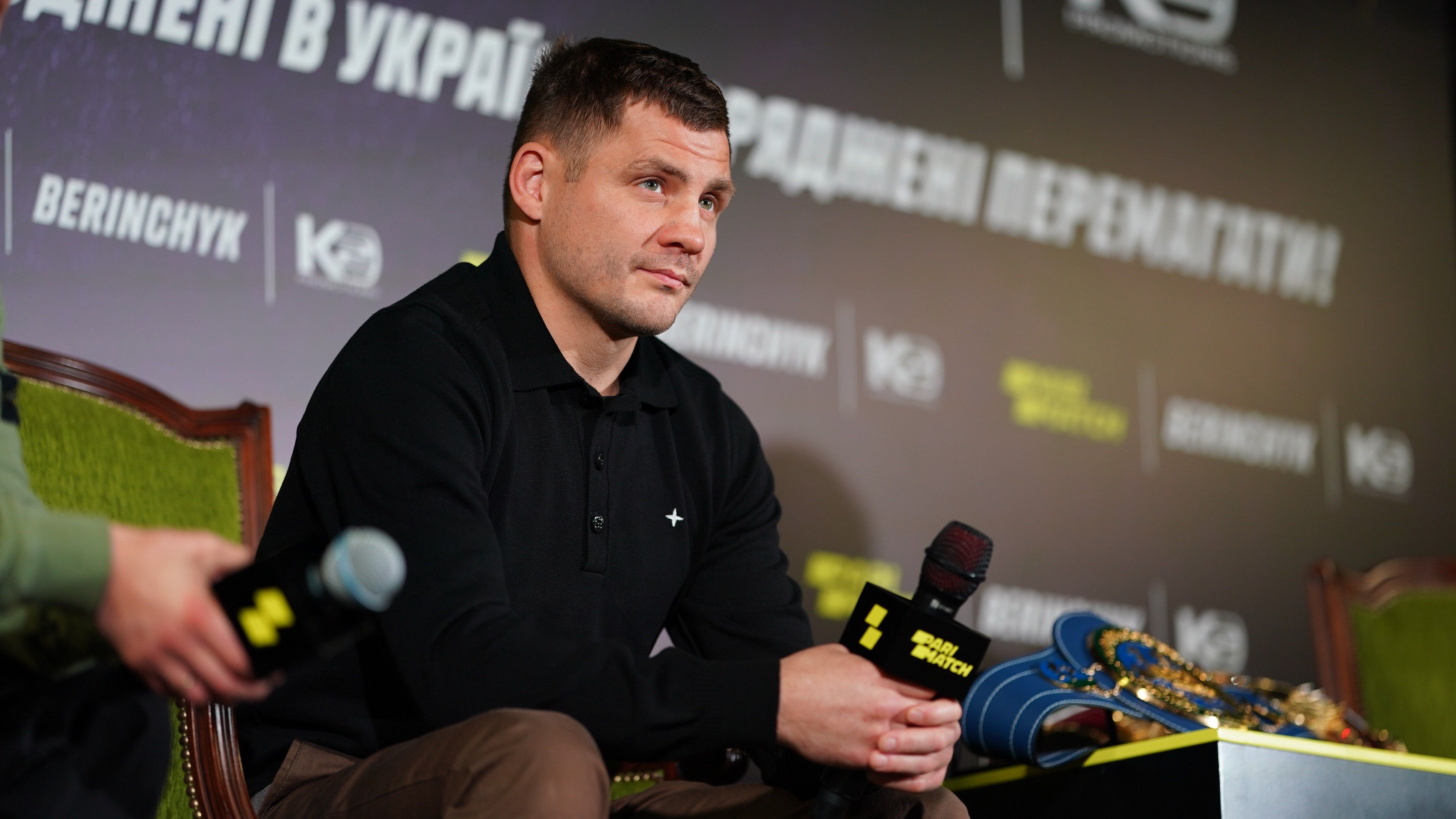 Денис Берінчик Денис Берінчик