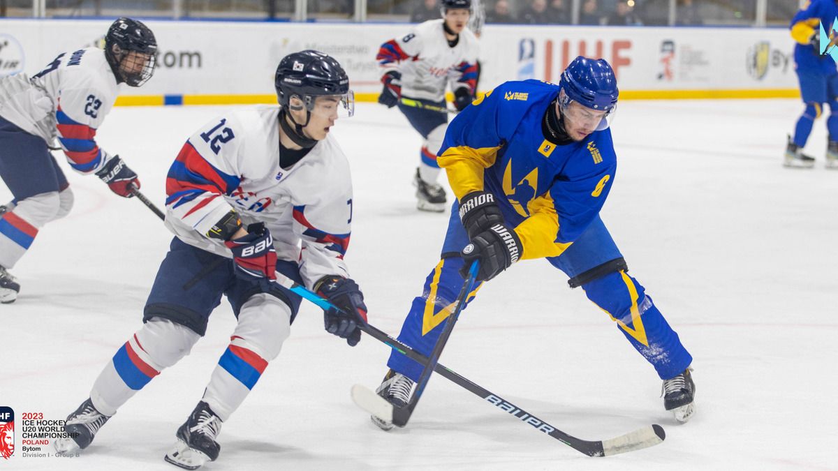 Молодежная сборная Украины U-20 Молодежная сборная Украины U-20