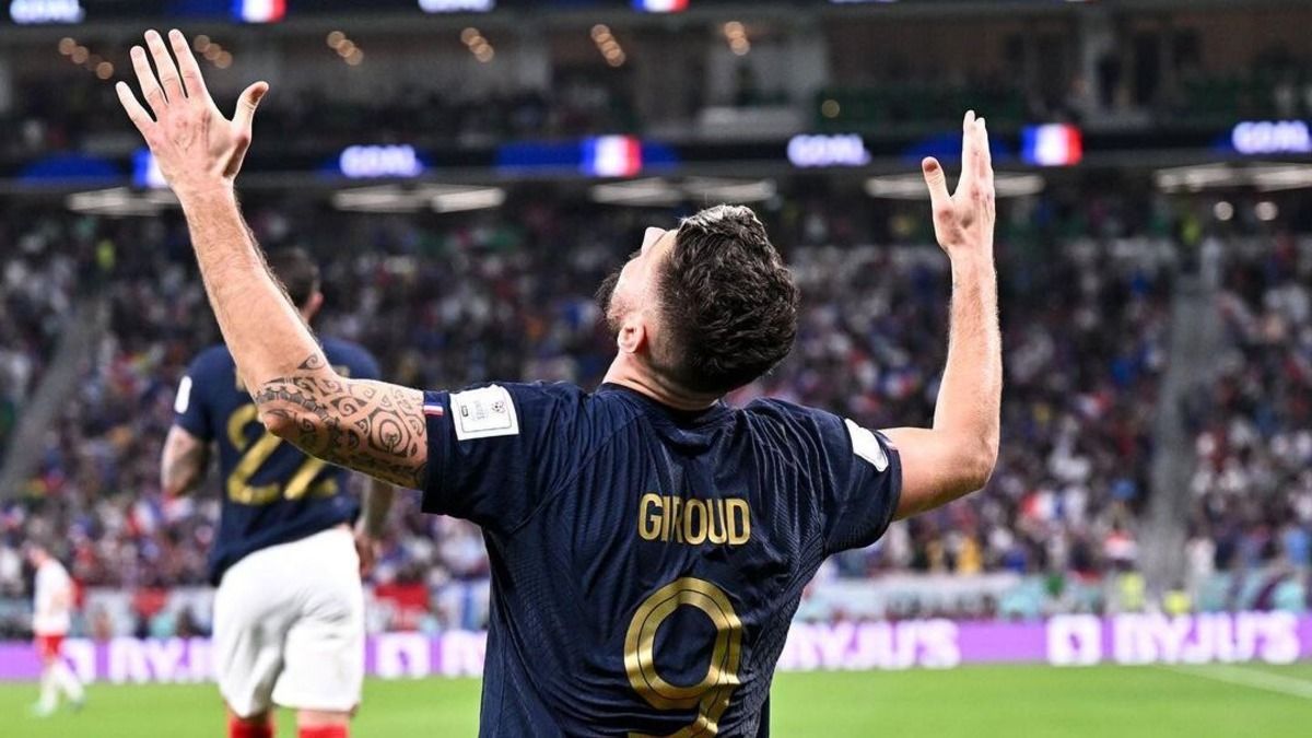 Олів'є Жіру Олів'є Жіру