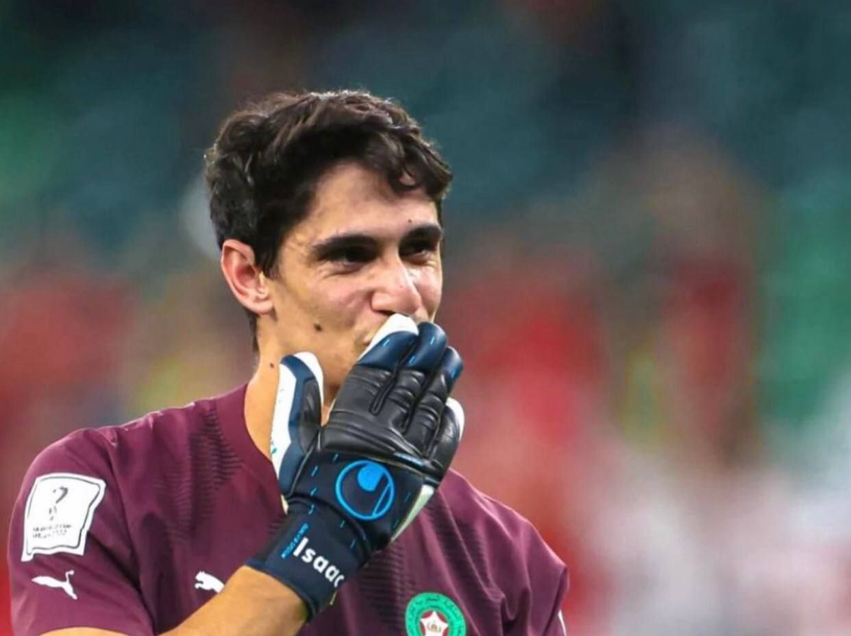 Ясін Буну Ясін Буну