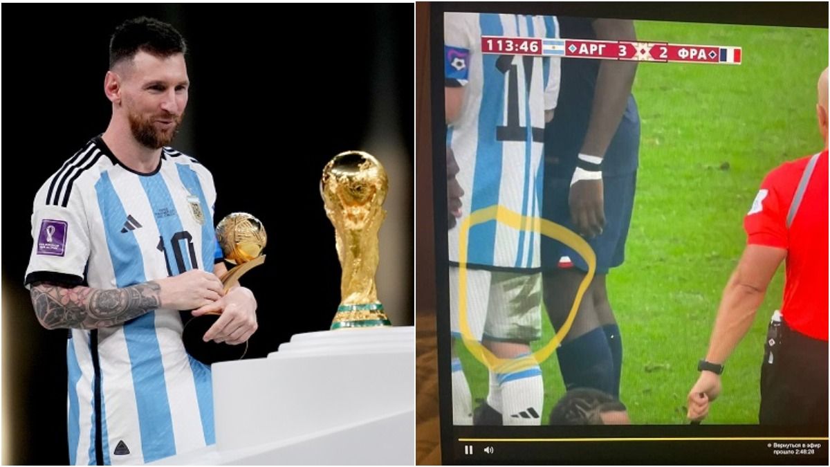 В России увидели символ Z на шортах Месси в финале ЧМ-2022 – фото В России увидели символ Z на шортах Месси в финале ЧМ-2022 – фото