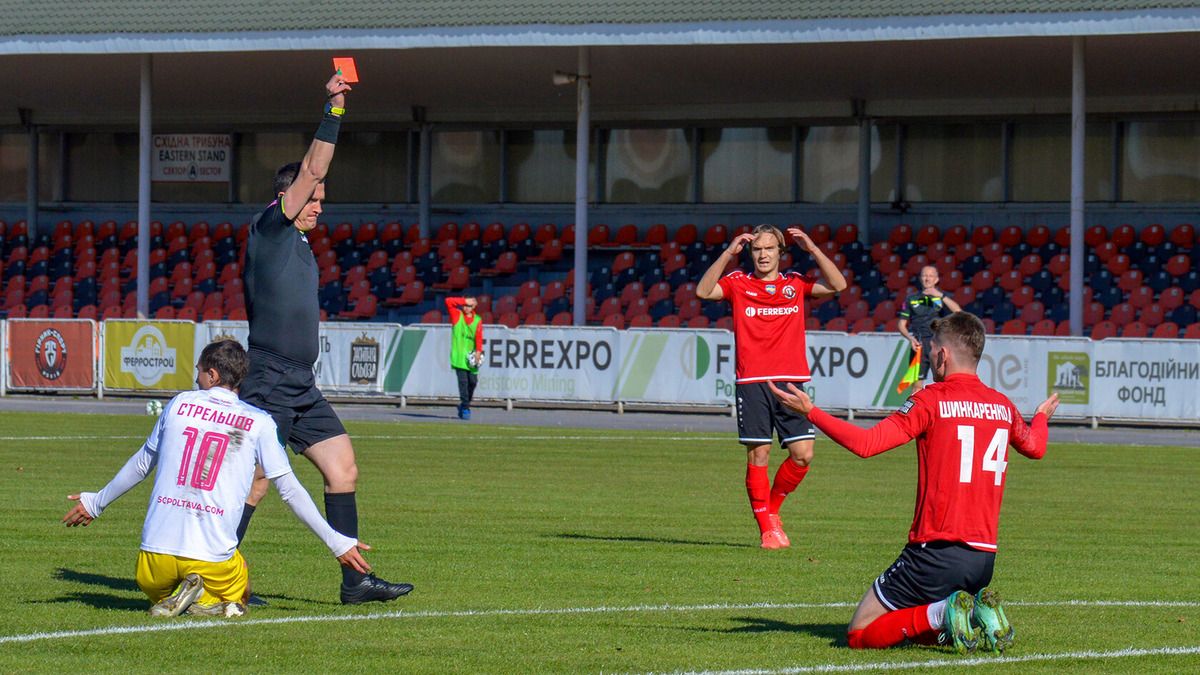 Горняк-Спорт продолжит выступления в чемпионате Украины Горняк-Спорт продолжит выступления в чемпионате Украины