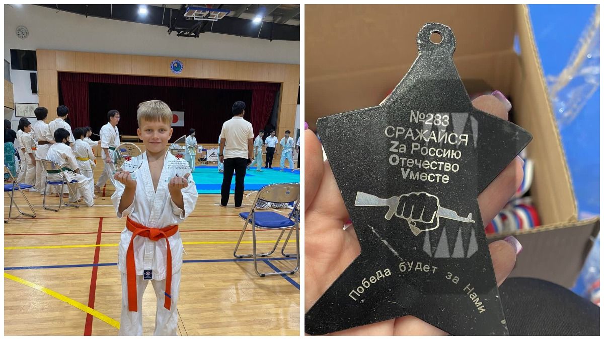 На фестивалі у Москві з кіокушинкай нагородили спортсменів нацистськими медалями На фестивалі у Москві з кіокушинкай нагородили спортсменів нацистськими медалями